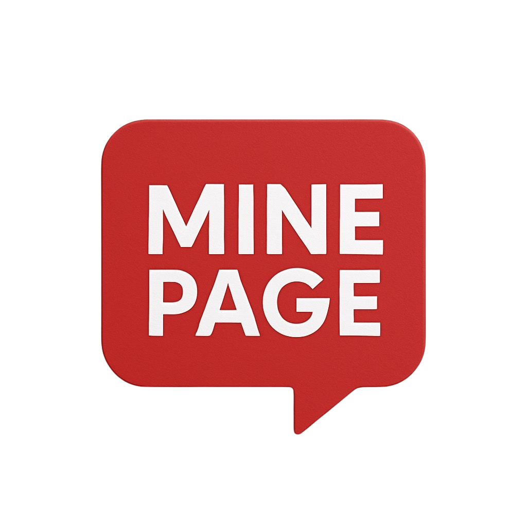 MINE PAGE